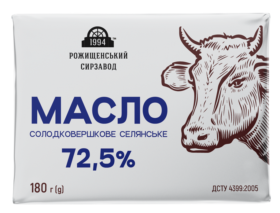 Масло солодковершкове Селянське 72,5% ТМ "РОЖИЩЕНСЬКИЙ СИРЗАВОД", 180 г